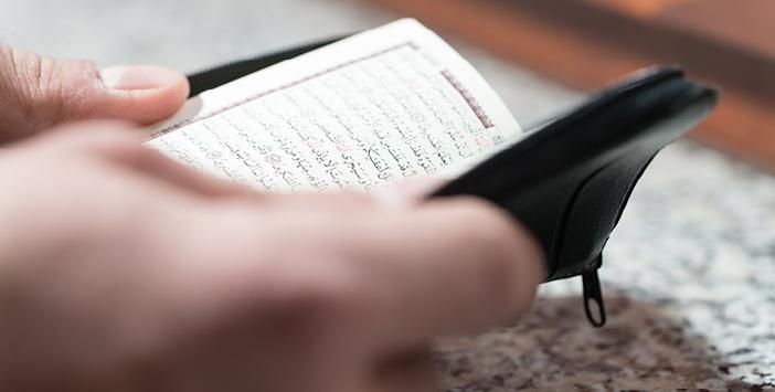 Kur'ân-ı Kerim'i Nasıl Okuyup Anlayabiliriz?
