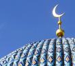 Mevlid Nedir? Mevlid Ne Zamandan Beri Kutlanıyor?