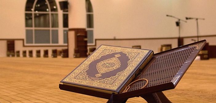 Avusturya'da Kur'an-ı Kerim'e Yasak Geldi