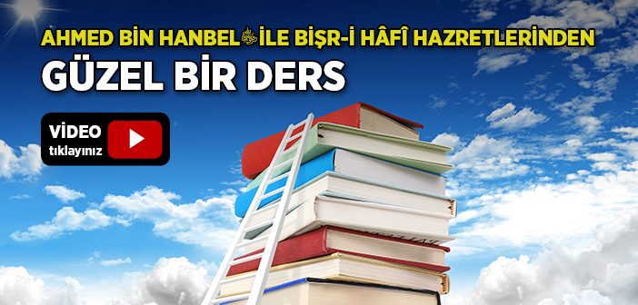 Hangi İlim Daha Faziletlidir?