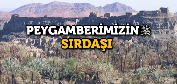 Huzeyfe Bin Yeman (r.a.) Kimdir?