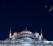2017 Ramazan Ne Zaman Başlıyor?