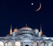 2020 Kadir Gecesi Ne Zaman?