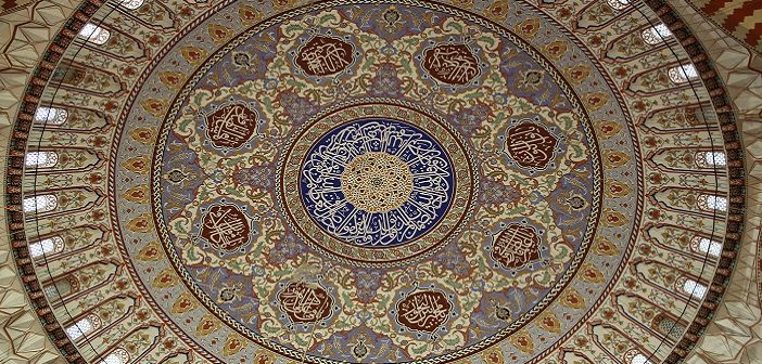 Günahlardan Sakındıran Şuur