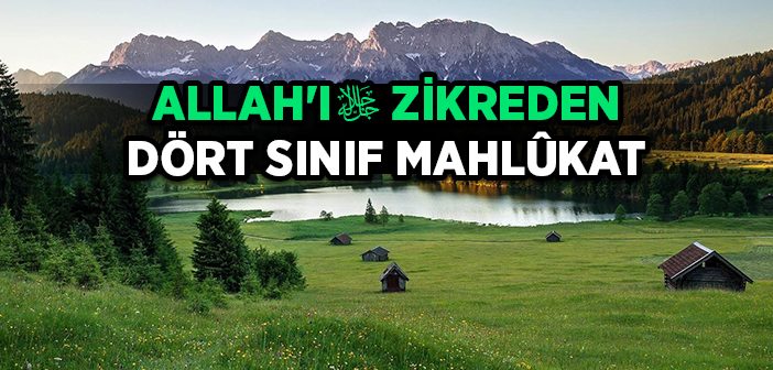 Allah'ı (cc) Zikretmek Nasıl Olur?