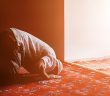 Beka-billah Ne Demek?