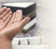 Hayırlı Bir Ölüm İçin Okunacak Dua