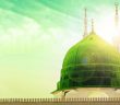 Hz. Muhammed (s.a.v.) Kimdir?