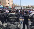 Mescid-i Aksa'ya Giriş Yeniden Yasaklandı