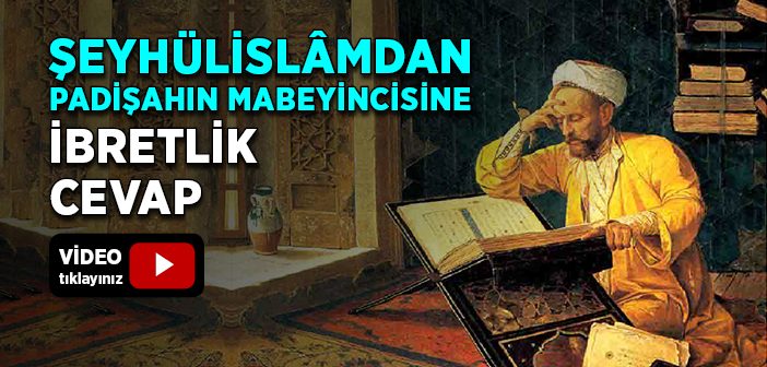 Bilmediğini Söyleyebilmek Fazilettir