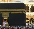 Tavaf Nedir, Nasıl Yapılır?