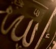 Allah'a Dayan Sa'ye Sarıl