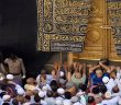 Mültezem Nedir?