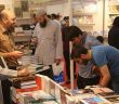 'arapça Kitap ve Kültür Fuarı' Açıldı