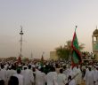 Sudan Tarihi