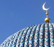 Allah’ın Elçileri