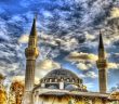 Allah’a Şükreden Bir Kul Olabilmek