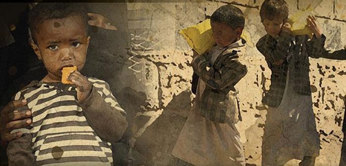 Yemenli Çocuklar Birçok Acıyı Bir Arada Yaşıyor