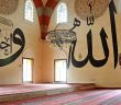 Rabbin Kim? Allah Teala Kimdir?