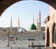 Medine Sözleşmesi Nedir, Maddeleri Nelerdir?