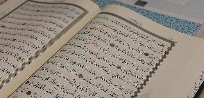 Kur'an Okuma Yarışmasında Türkiye Birinci