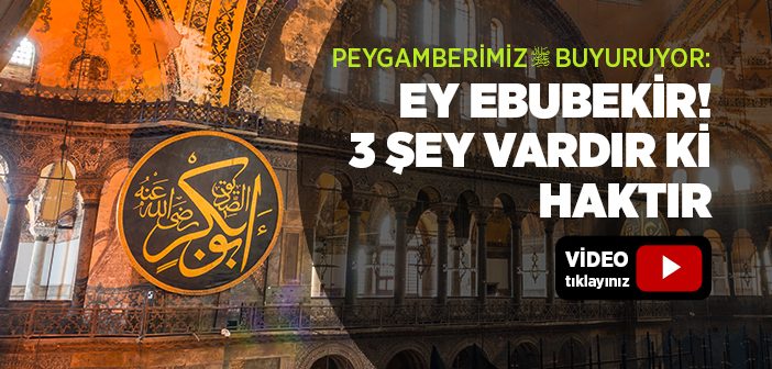 Peygamberimizden (s.a.v) 3 Tavsiye