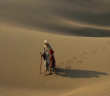 Haya Abidesi