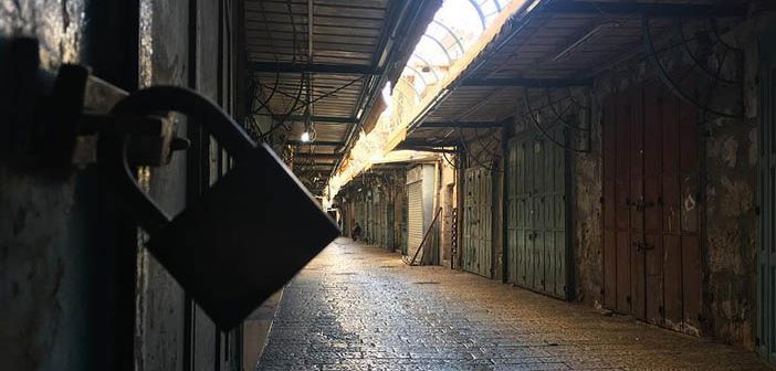 Kudüs ve Batı Şeria'da Grev Var