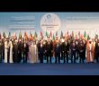 İslam İşbirliği Teşkilatı Nedir? İslam İşbirliği Teşkilatı'na Üye Ülkeler