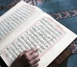 Mufassal Nedir? Mufassal Sureler Nelerdir?
