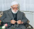Musa Topbaş (k.s.) Efendinin Hayatı