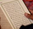 Tertil Nedir?