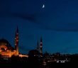 Cemaatle Namaz