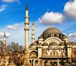 Cami Dediğin Böyle Olur