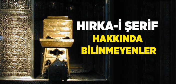 Hırka-i Şerif