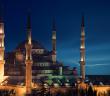 İman-islâm İlişkisi