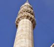 Cevahir Minaresi