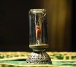 Sakal-ı Şerif (lıhye-i Saadet)