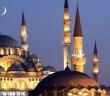 Süleymaniye’nin Eğri Minaresi