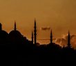 Allah’ın İsimleri İle İlgili Hadisler