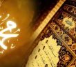 Fetva Nedir?