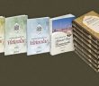 Mahmud Sami Ramazanoğlu’nun Eserlerinden Seçmeler