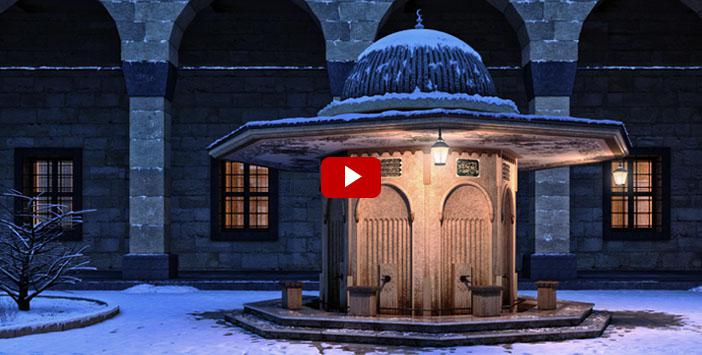 Kazasker İvaz Efendi Camiî Tarihi