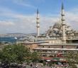 Yeni Cami Tarihi