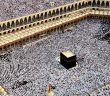 Hac ve Umre Nedir, Nasıl Yapılır?