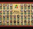 Osmanlı Padişahlarının Kabirleri Nerede?