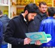 3. Arapça Kitap ve Kültür Günleri Başlıyor