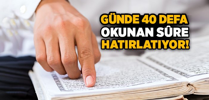 Allah Bize Neyi Hatırlatıyor?