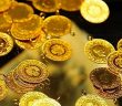 Altın Alıp Değerlendiğinde Satmak Caiz mi?
