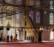 Camilere Allah'ın Evi Demek Uygun mudur?